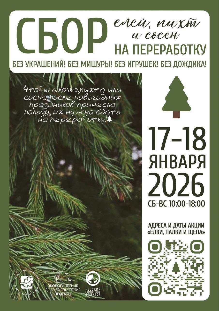 7e5f9e42682b0bd5e4f002329d13f0d6