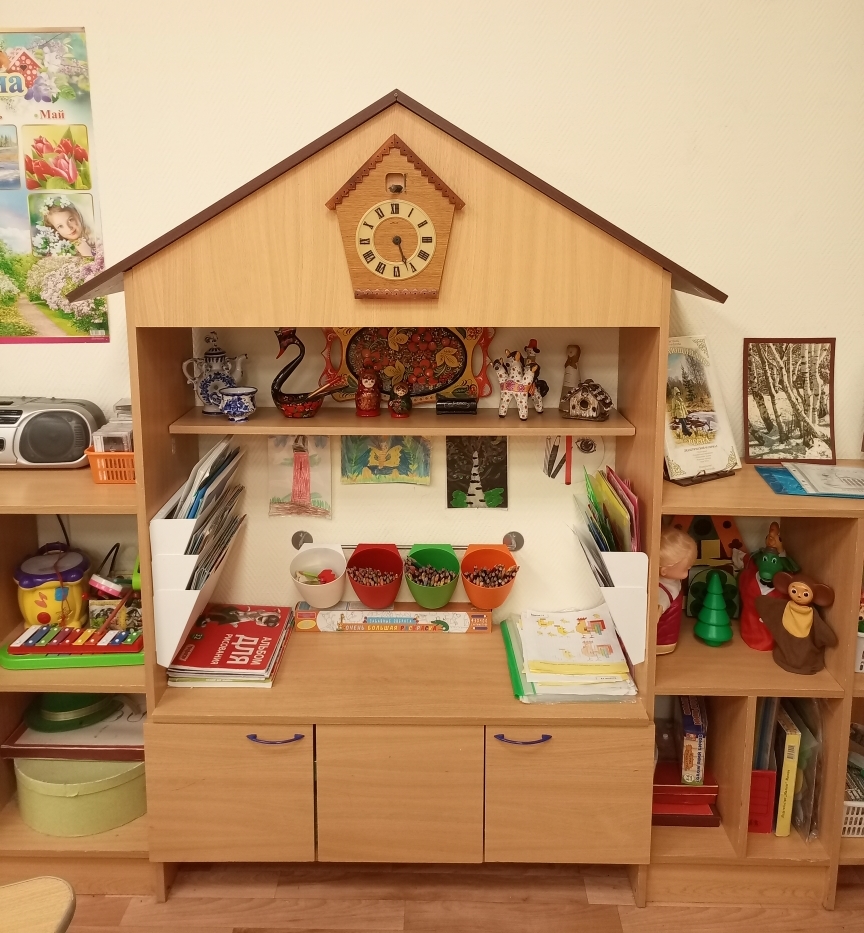 IMG 20220310 074539 895