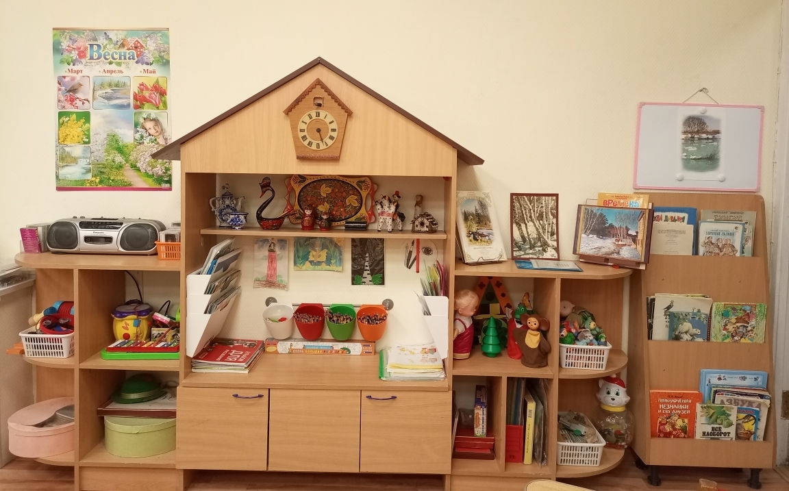 IMG 20220310 074640 453