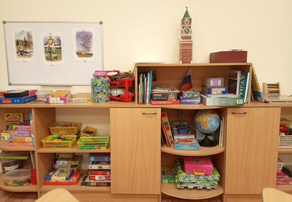 IMG 20220310 075205 545