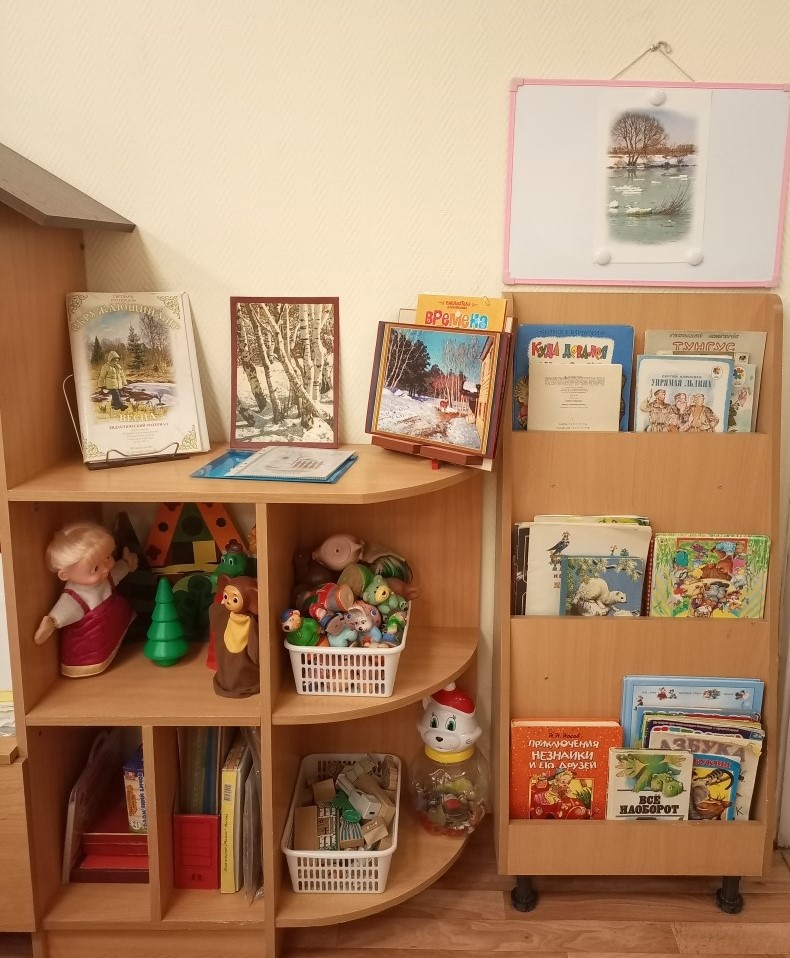 IMG 20220310 0754111