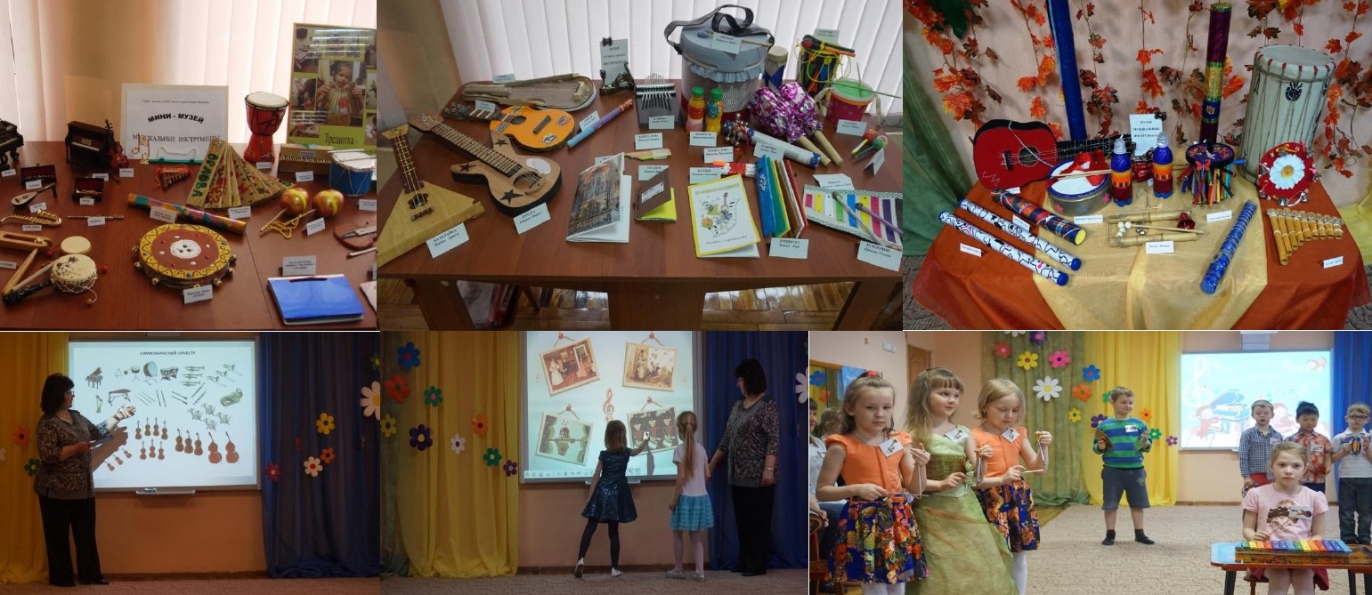 коллаж page 0001