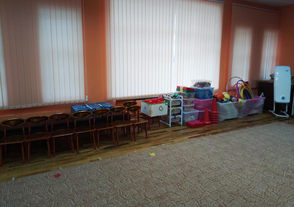 музыкально физкультрный зал